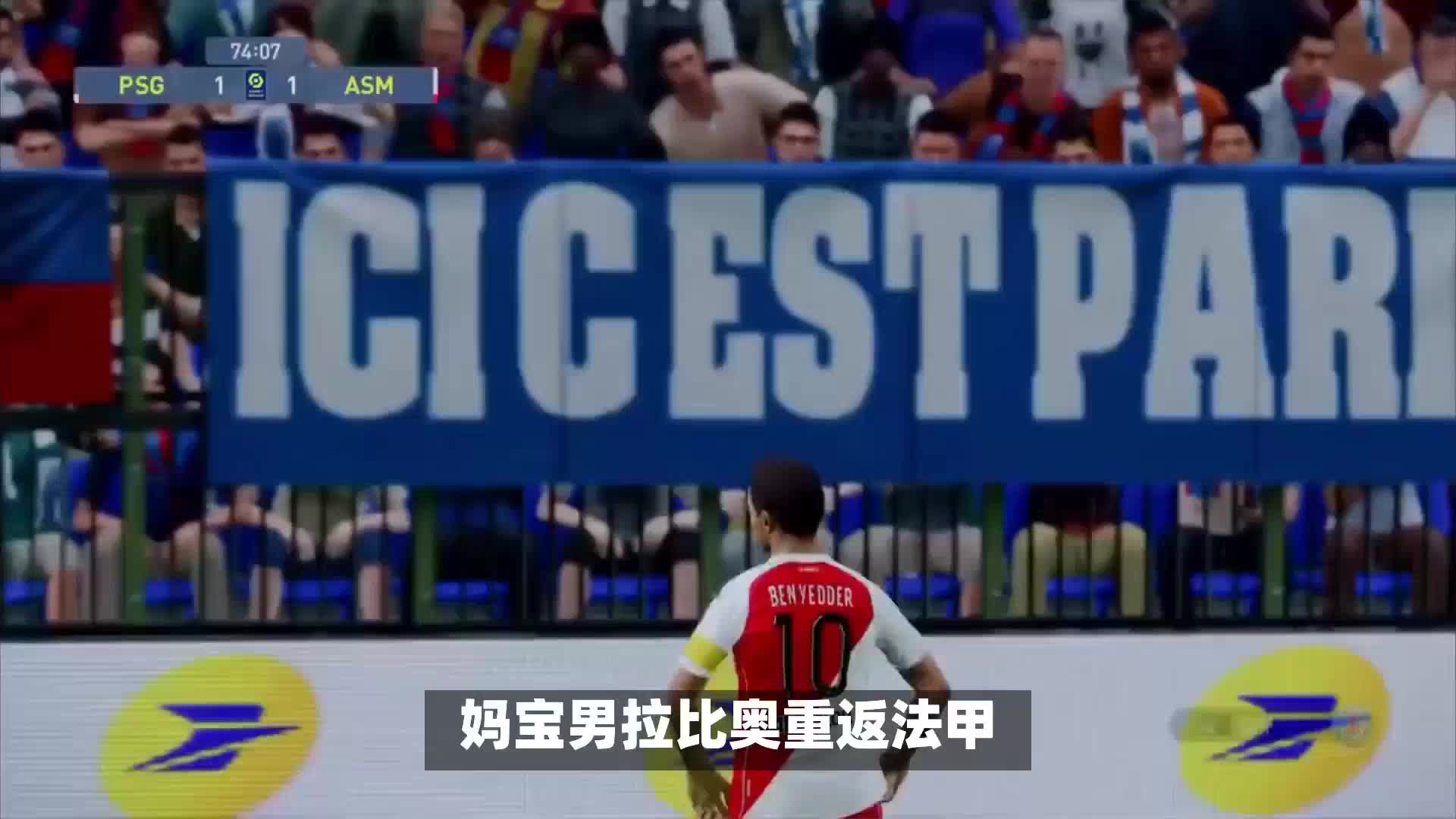 式不仅展