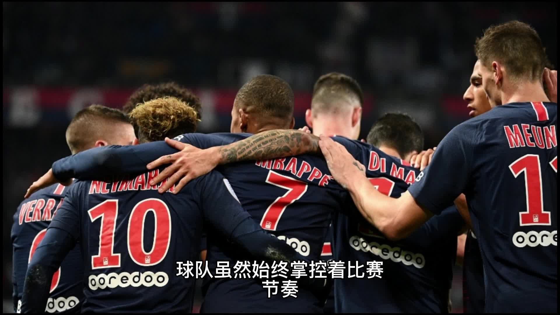 守和高效