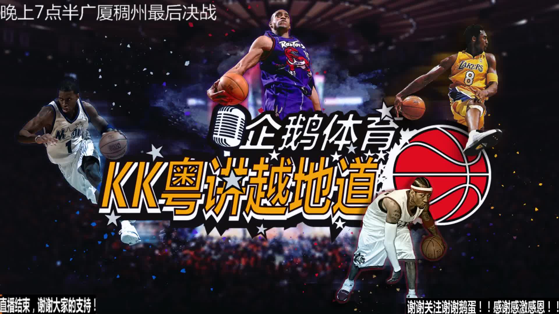 的准备是多