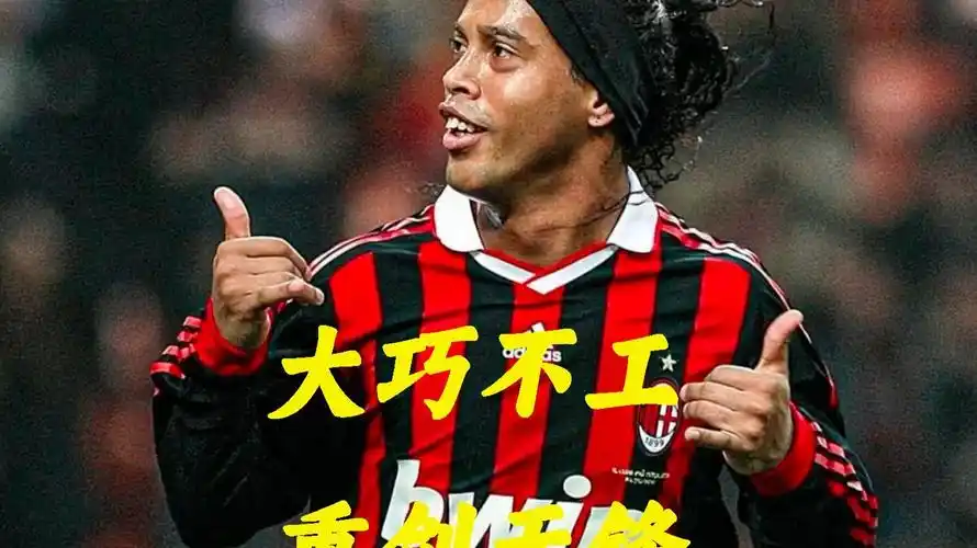 表现也赢得