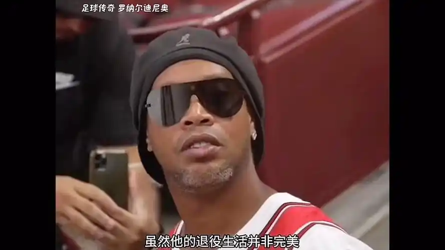 与伦比的表