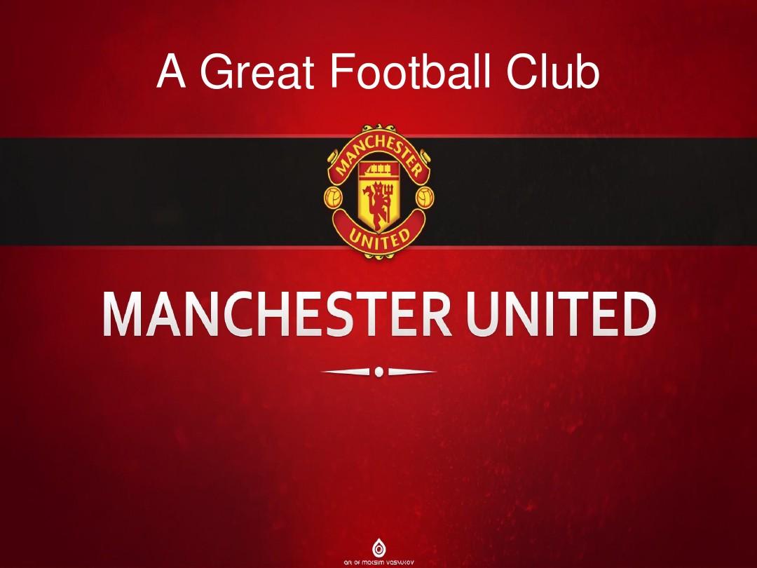 得以提升 得以提升